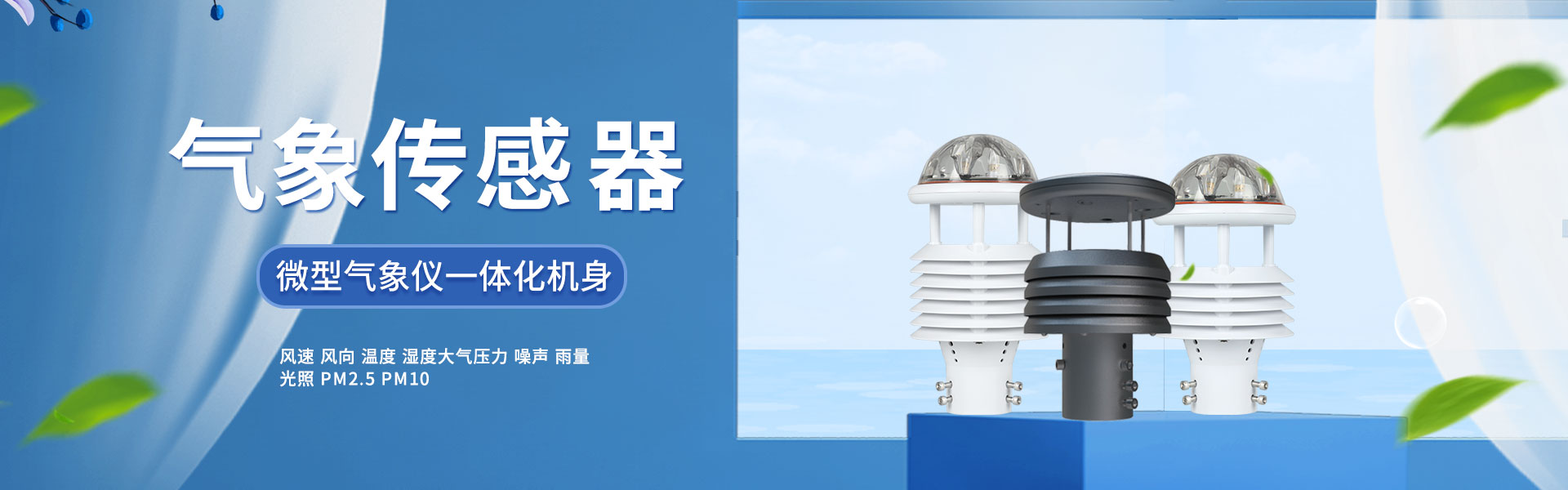 無(wú)錫賽吉自動(dòng)化科技有限公司