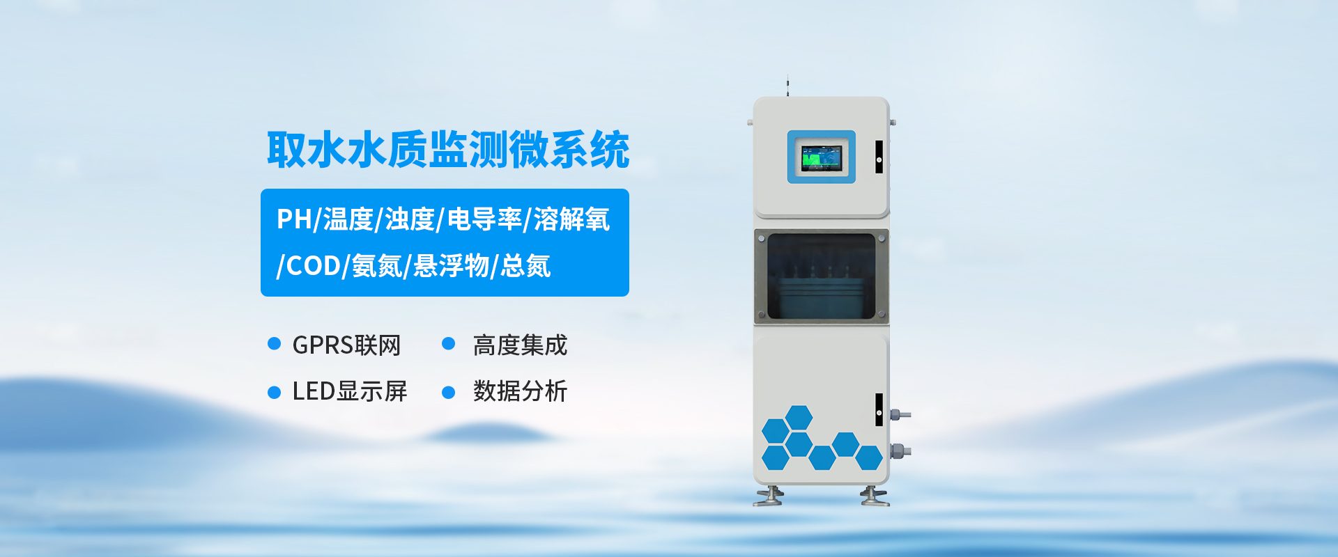 無(wú)錫賽吉自動(dòng)化科技有限公司
